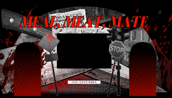 MEAL, MEAT, MATE