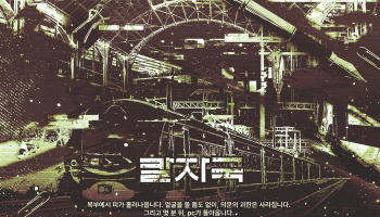 칼자국